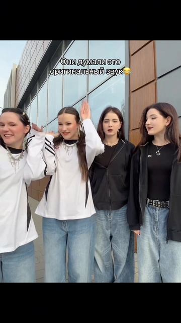 2025-12-04 смотреть онлайн