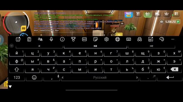rutube.ru