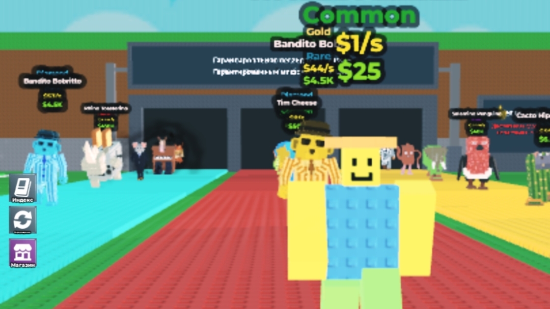 открываю АДМИН лаки блоки