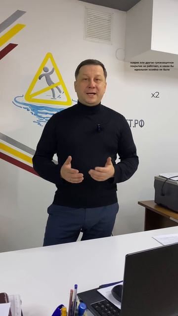 Кто больше ненавидит грязь? Мужчина или женщина?