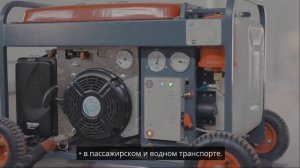 Парогенератор мобильный ПГм-15