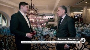 "АРТРОМОСТ 2025" - международный конгресс для врачей травматологов-ортопедов