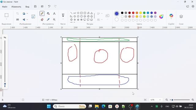 html02 смотреть онлайн