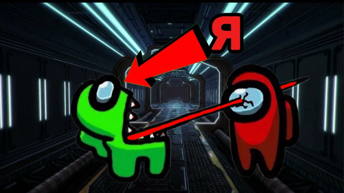 Стал импостером в Among Us