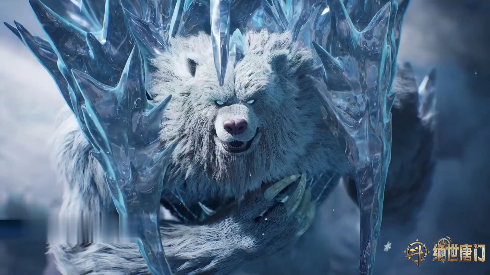 Боевой континент 2: Непревзойдённый клан Тан 131 (превью) смотреть онлайн