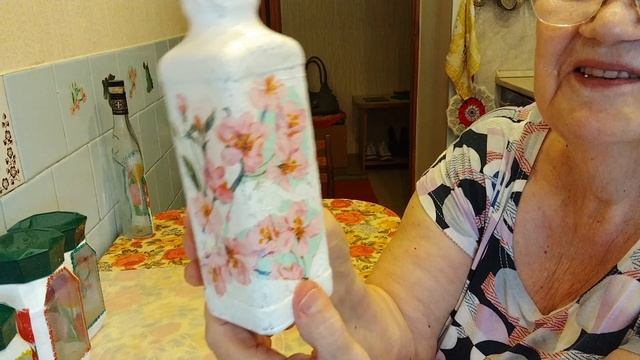 Создаю красоту.