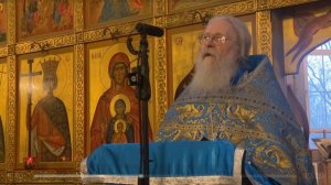 Вернуть Богу то, что Его. Слово на празднование Введения во храм Пресвятой Богородицы  04.12.2025