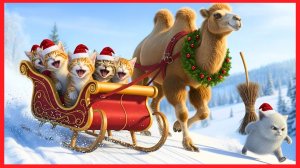 ⭐Котята и Dudi Dudi Dam Dam: лучшее  2026!