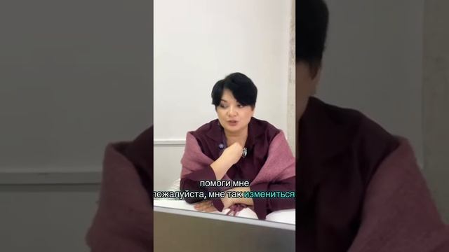 Принять все как есть смотреть онлайн