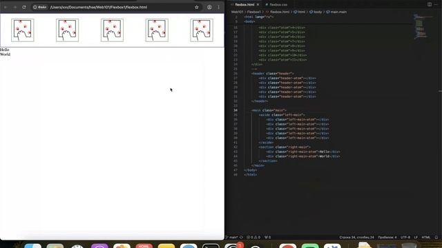Основы Web. CSS: Flexbox. Часть 2. Воркшоп смотреть онлайн