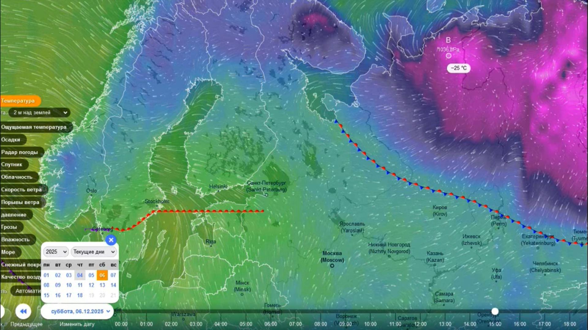 6 декабря на северо-востоке ЕТР начнется резкое похолодание. Прогноз погоды смотреть онлайн