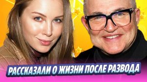 Дмитрий и Полина Дибровы рассказали о жизни после развода 🔥 Новости Шоу-Бизнеса