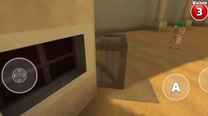 Играю с другом в прятки предметами в Super Bear adventure