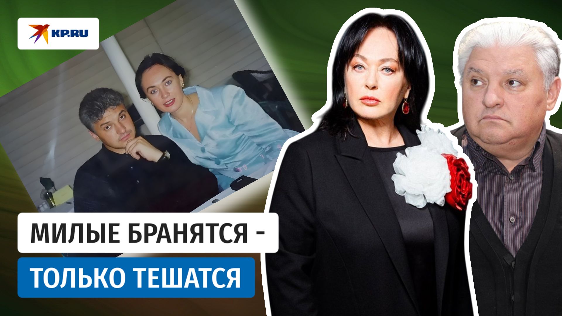 Гузеева развелась с мужем, а он с ней нет смотреть онлайн