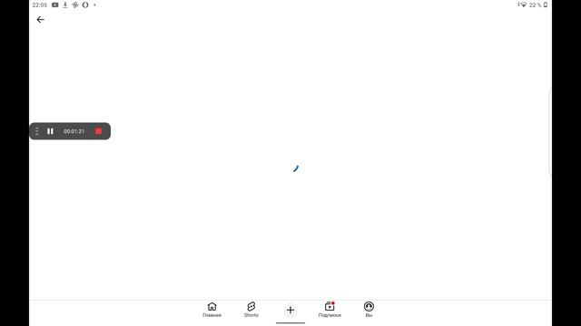 Минус Ютьюб, минус бравл, и теперь минус РОБЛОКС!!!