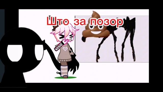 Рзблченя на🍦 ай скримку 🍦 позор всего ртуба