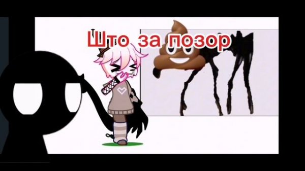 Рзблченя на🍦 ай скримку 🍦 позор всего ртуба