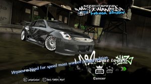 Играем в Need for speed most wanted pepega edition!