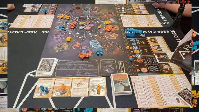 Настольная игра «Arcs. Предел. Раздор и падение» смотреть онлайн
