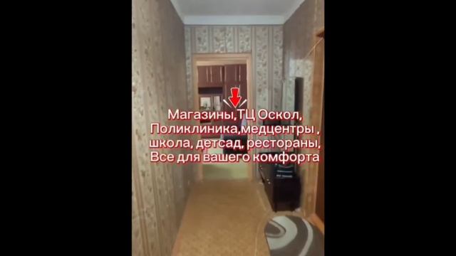 document_5298824452996372060 смотреть онлайн