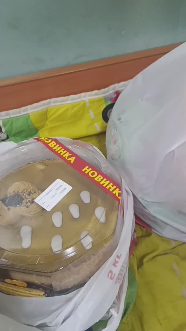 Что покупают в магазине обычные люди? Житейская распаковка с Магнита. смотреть онлайн