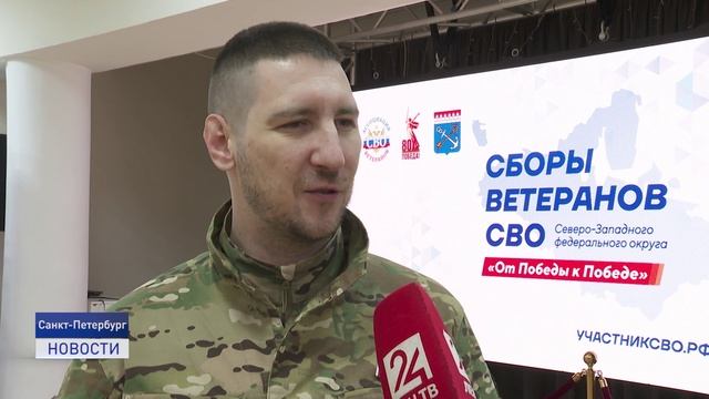 ОТ ПОБЕДЫ К ПОБЕДЕ смотреть онлайн