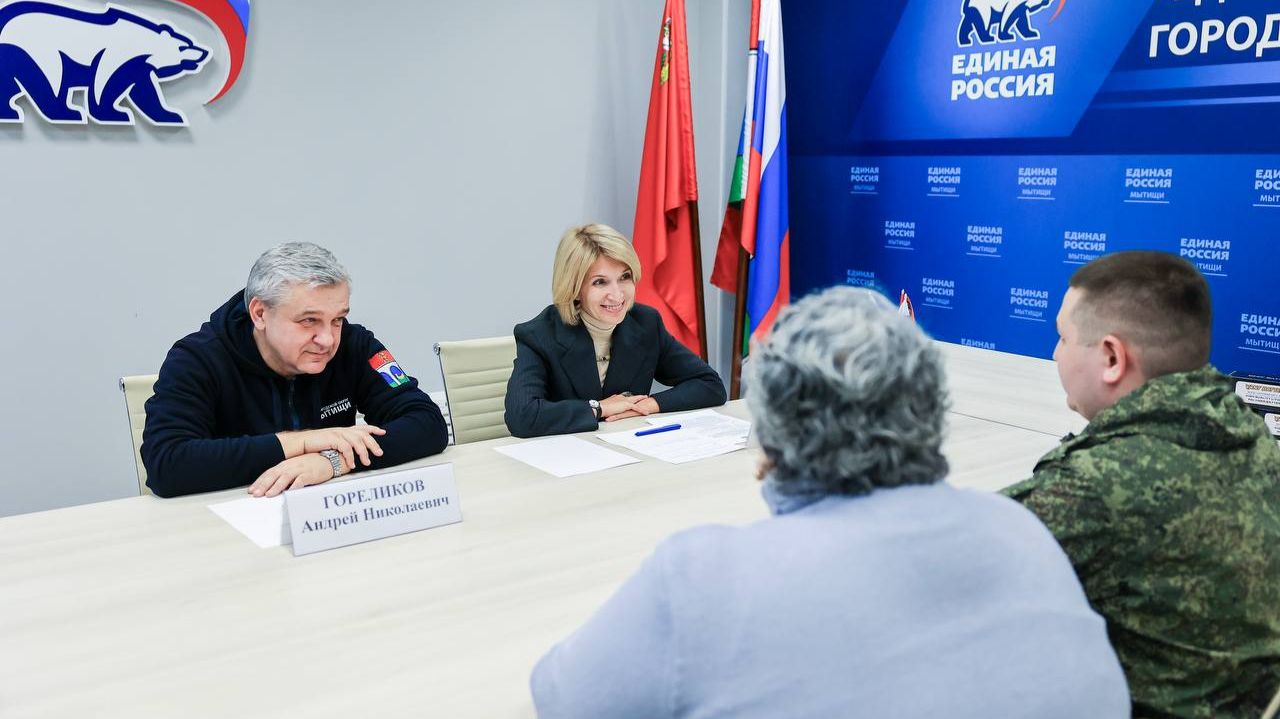 (12+) Герою СВО передали гуманитарную помощь смотреть онлайн