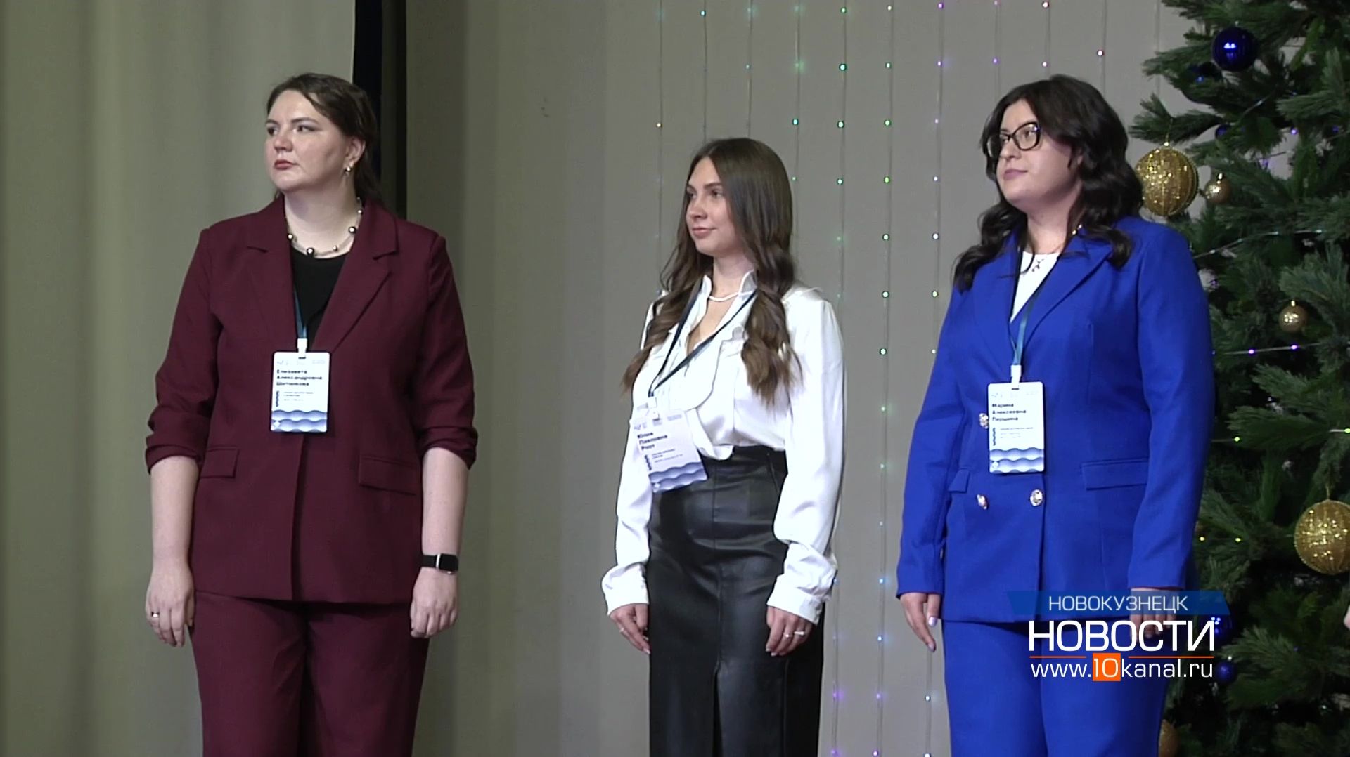 В Новокузнецке стартовал муниципальный этап «Учителя года России» смотреть онлайн