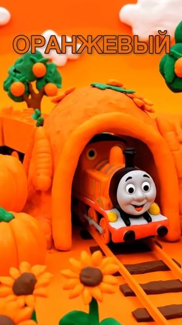 Какой следующий цвет?