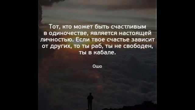 ☕ За чашкой чая... (Цитаты)