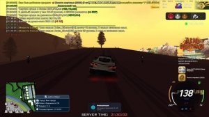 gta_sa 2025-12-03 21-27-52-151