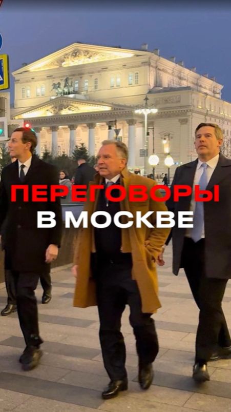 Зеленскому отменили встречу. Без объяснений смотреть онлайн