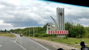 [81] Лабинск-Ульяновск через Волгоград- масло приехало на РЦ Победа