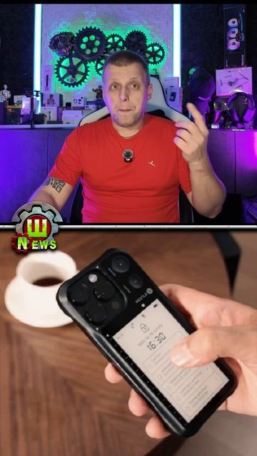 Чехол для iPhone с искусственным интеллектом и абонентской платой смотреть онлайн