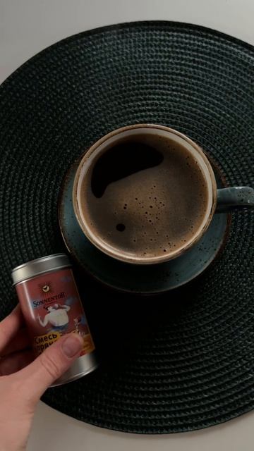 Кофе с корицей: это не только невероятно вкусно и ароматно, но и полезно! ☕️🌿