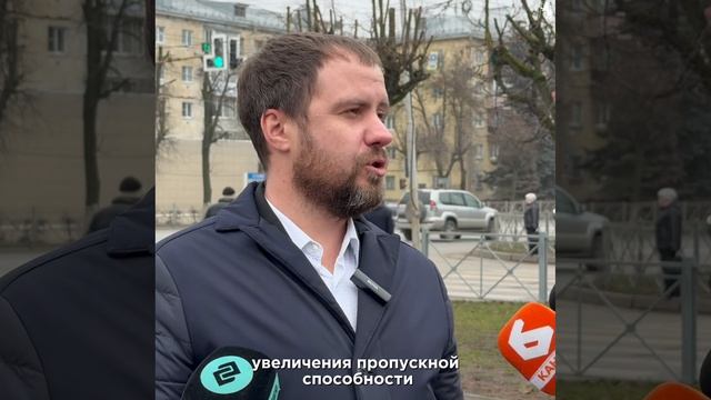 🚗 Об изменениях в организации дорожного движения смотреть онлайн