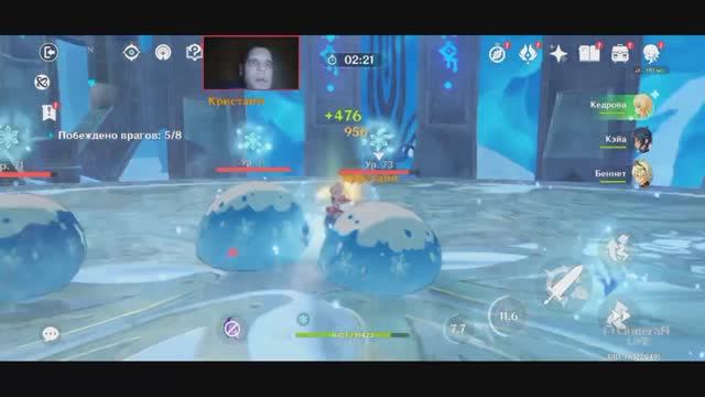 Genshin Impact Квест ВСТРЕЧА в ЛЕСУ Заблудившейся ребенок смотреть онлайн