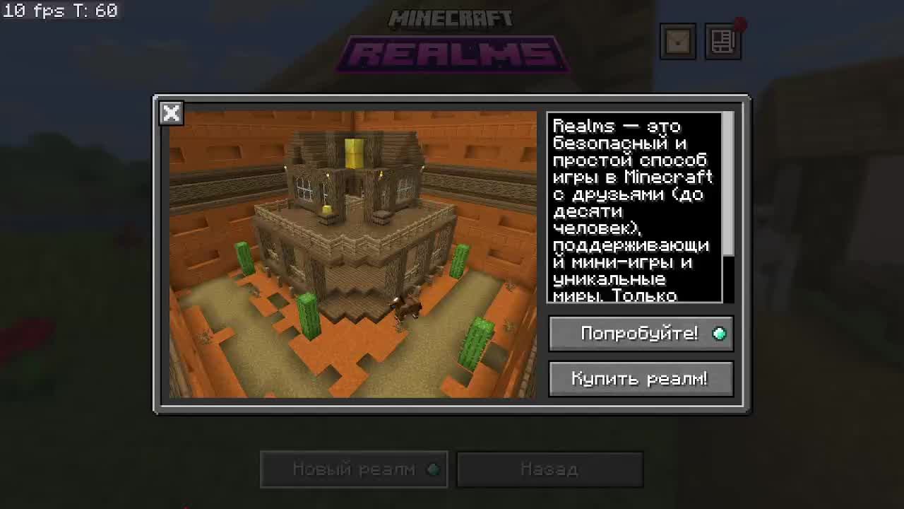 стримммммммм смотреть онлайн