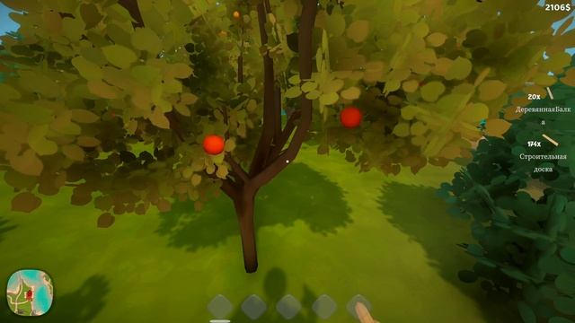 House Builder 2(2) смотреть онлайн