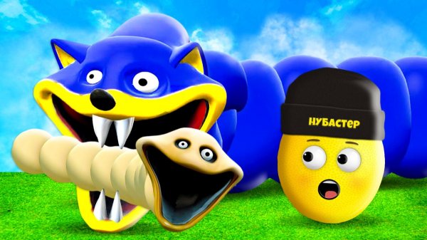 СОНИК ГОЛОДНЫЙ ЧЕРВЯК в ROBLOX!