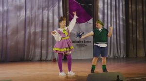 Взаимоотношения - Инклюзивная компания «Свой танец», г. Иваново