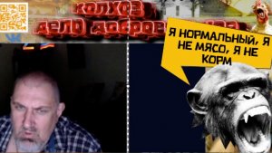 В своем познании настолько преисполнился, что перестал искать божественное предназначение