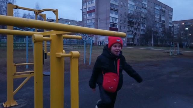 прогулка второй день