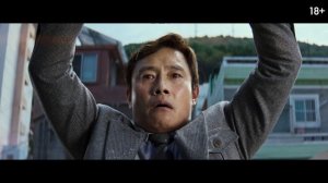 Метод исключения — трейлер №1