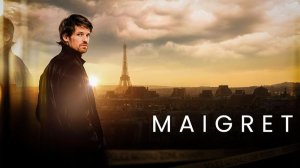 Сериал Мегрэ – 1 сезон 3 серия / Maigret