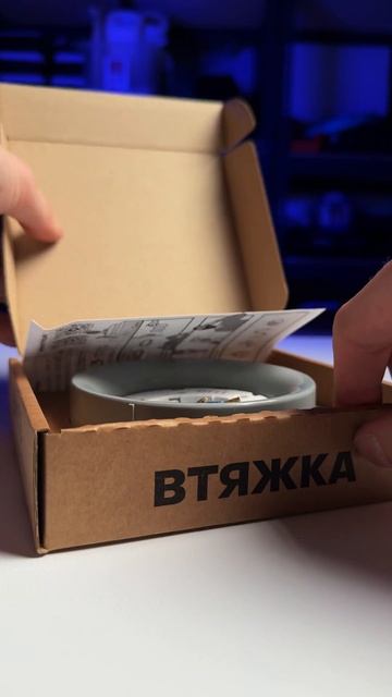 Почему короткий провод — это НОРМА смотреть онлайн