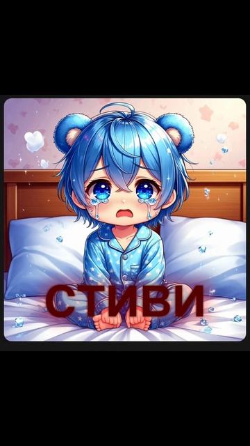 раздаю малышей 😜🥳🌲🌲🌲🌲🌲🌲☃️☃️☃️☃️☃️☃️❄️❄️❄️❄️❄️ смотреть онлайн