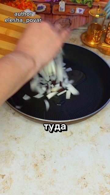 Рыбу и котлеты больше не жарю. Так намного вкуснее смотреть онлайн