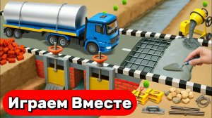 МОНСТР СЛОМАЛ МОСТ 🦖 СТРОИМ БЕТОННУЮ ПЕРЕПРАВУ ДЛЯ МАШИНОК ! ИГРУШКИ МУЛЬТИКИ ДЛЯ ДЕТЕЙ