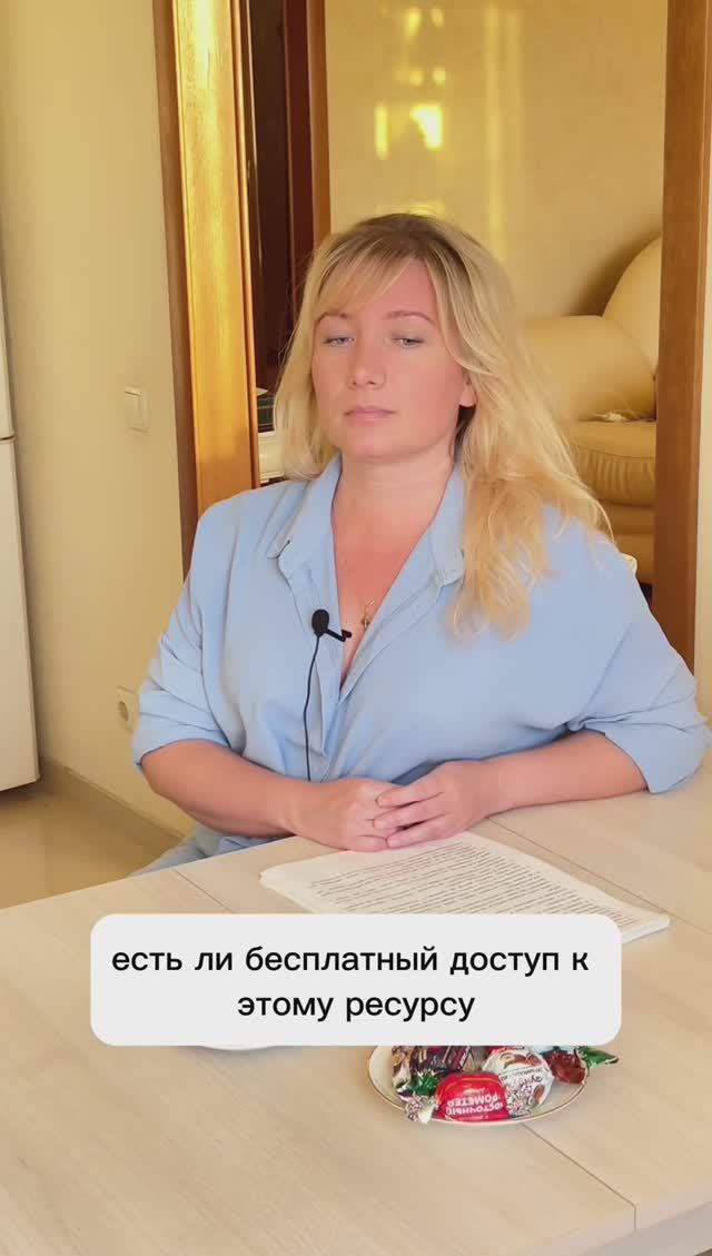 НЕ ТРАТЬСЯ НА БИЗНЕС ЛИТЕРАТУРУ - ЧИТАЙ БЕСПЛАТНО